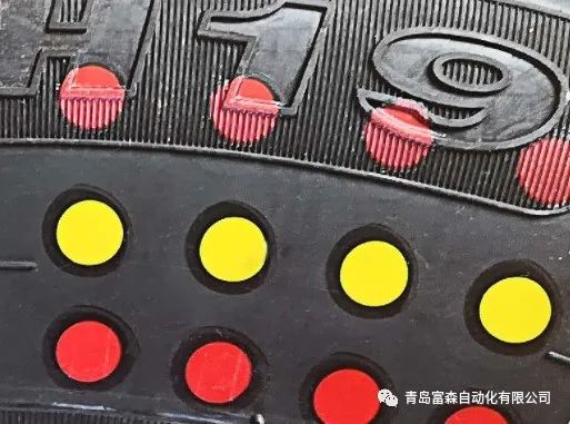 輪胎均勻性、動平衡檢測結果新型色帶標識系統(tǒng)方案