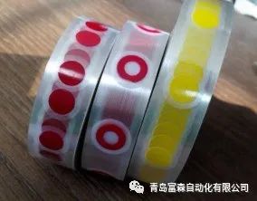輪胎均勻性、動平衡檢測結果新型色帶標識系統(tǒng)方案