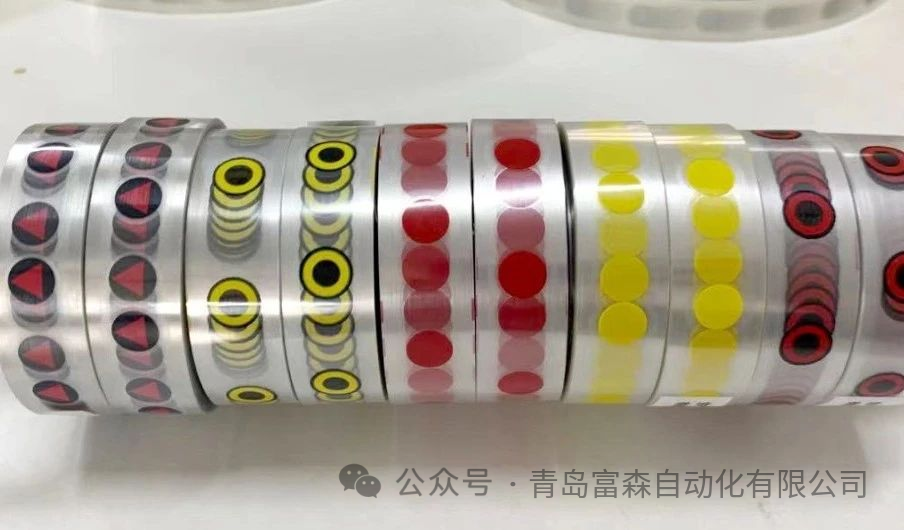 輪胎標識.png 輪胎標識.png