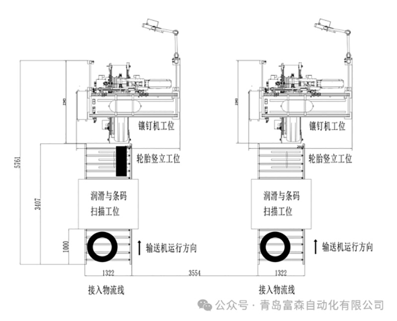 A-TEC 600Gen3全自動鑲釘機(jī) A-TEC 600Gen3全自動鑲釘機(jī)