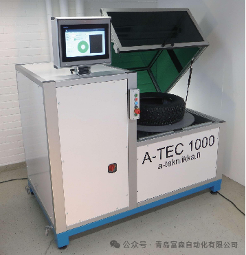 A-TEC 1000鑲釘質(zhì)量視覺(jué)檢查設(shè)備